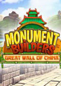 单机游戏：纪念碑建设者7：长城中文版