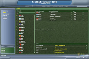 游戏解说：足球经理(Football Manager) 2006 中文版中文版