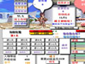 游戏介绍:升级打怪打装备