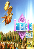 电脑游戏:奇幻之海中文版