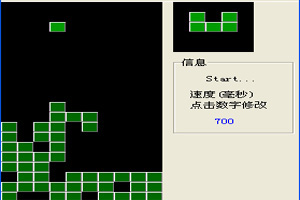 游戏推荐：小燕子方块 中文版中文版